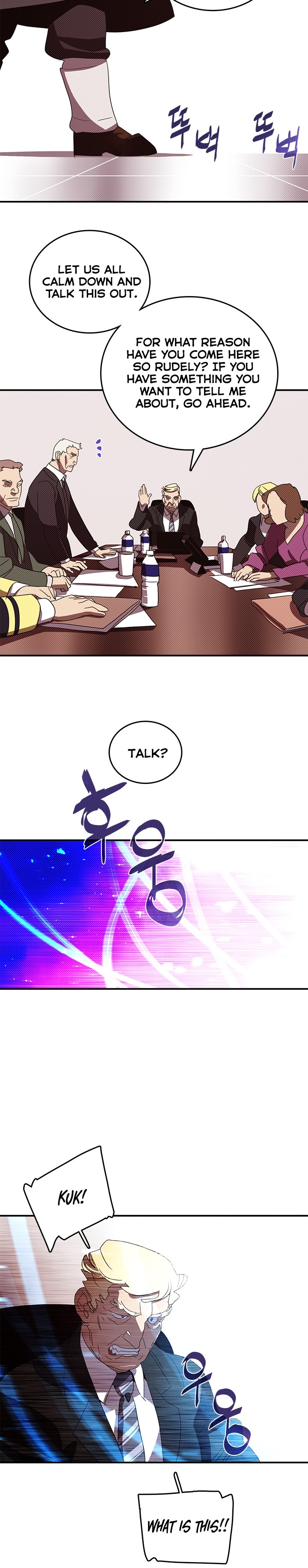 I Am The Sorcerer King - Chapter 118 Page 6