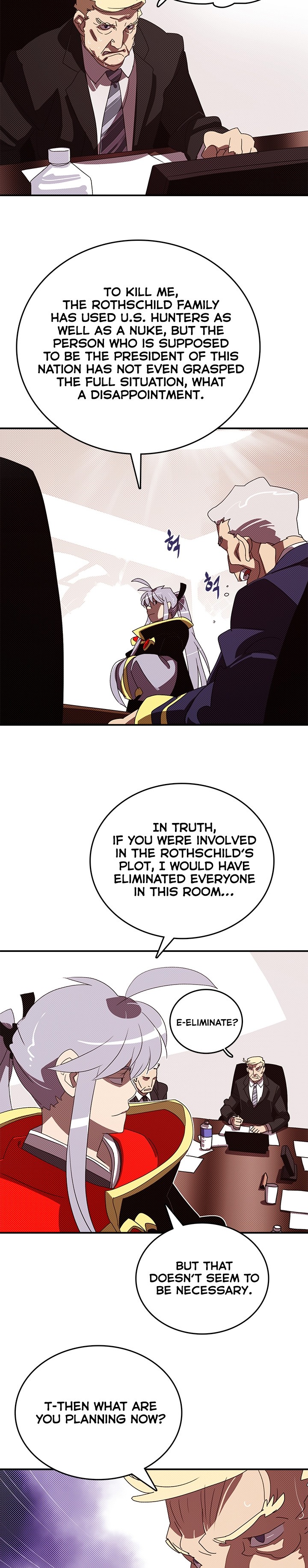 I Am The Sorcerer King - Chapter 118 Page 9