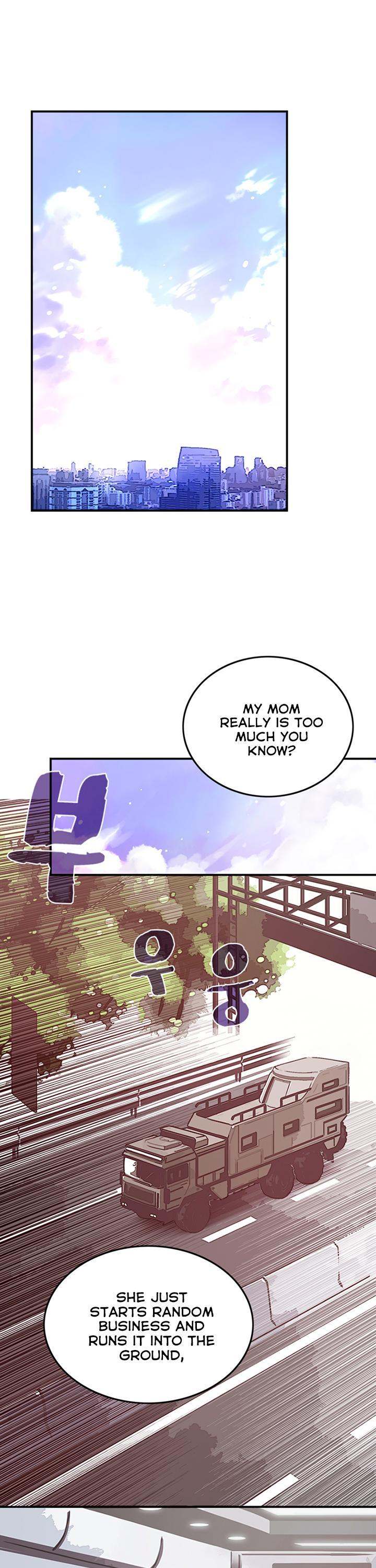 I Am The Sorcerer King - Chapter 12 Page 13