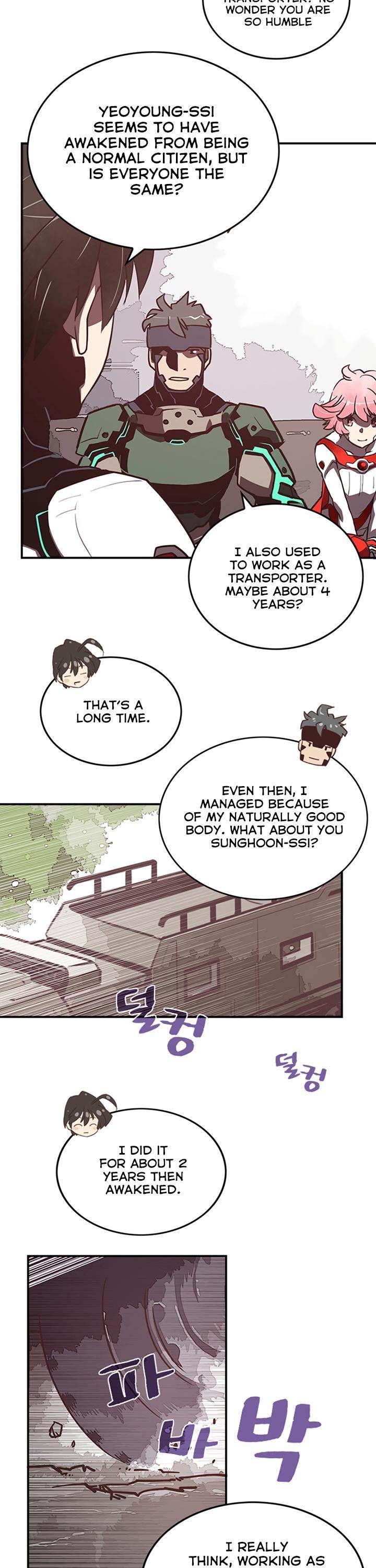 I Am The Sorcerer King - Chapter 12 Page 17