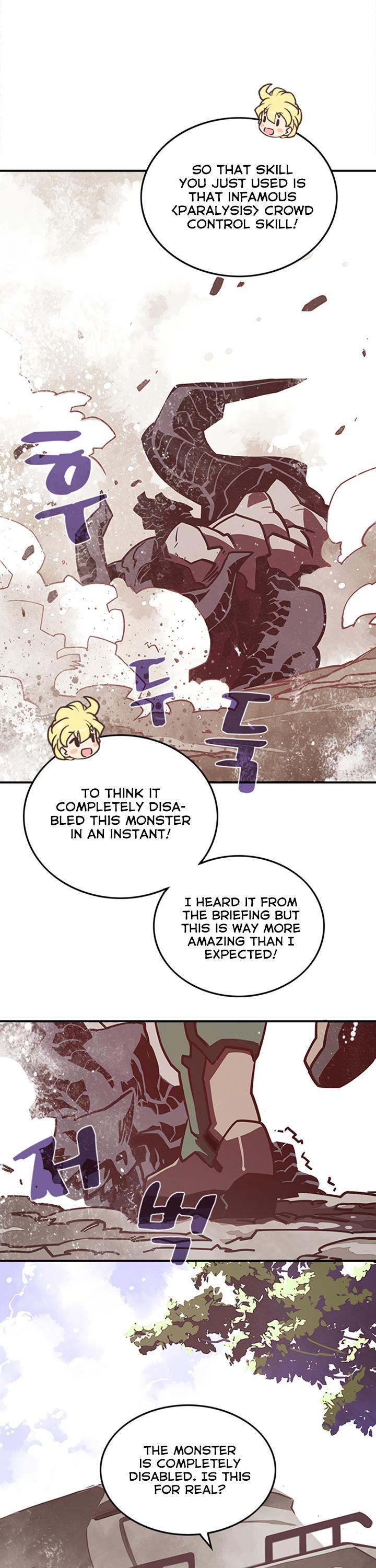 I Am The Sorcerer King - Chapter 12 Page 24