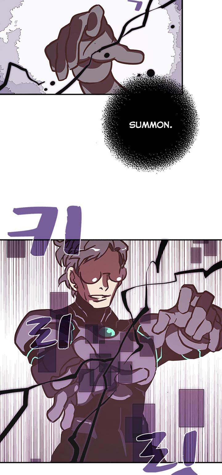 I Am The Sorcerer King - Chapter 12 Page 27