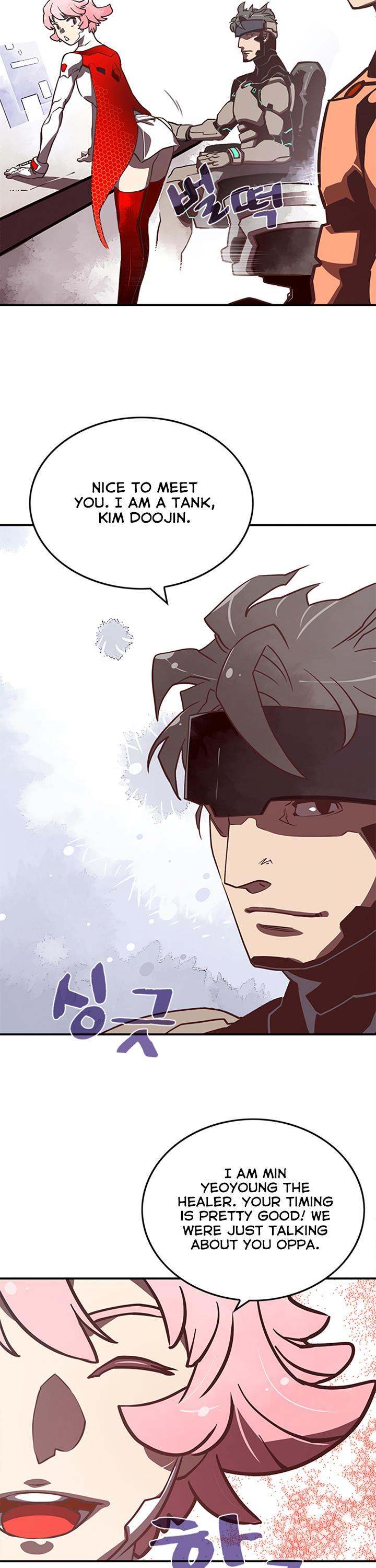 I Am The Sorcerer King - Chapter 12 Page 3