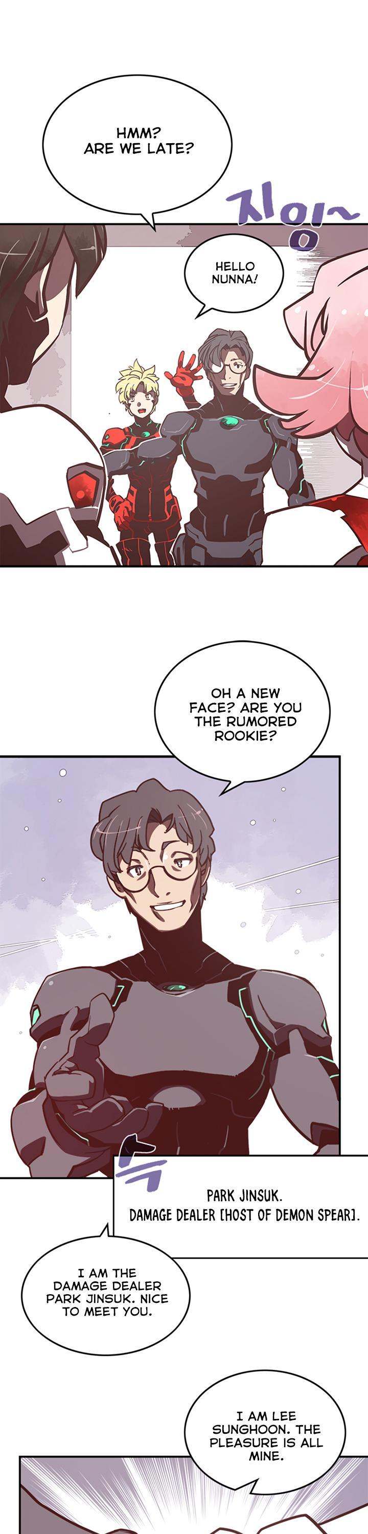 I Am The Sorcerer King - Chapter 12 Page 6