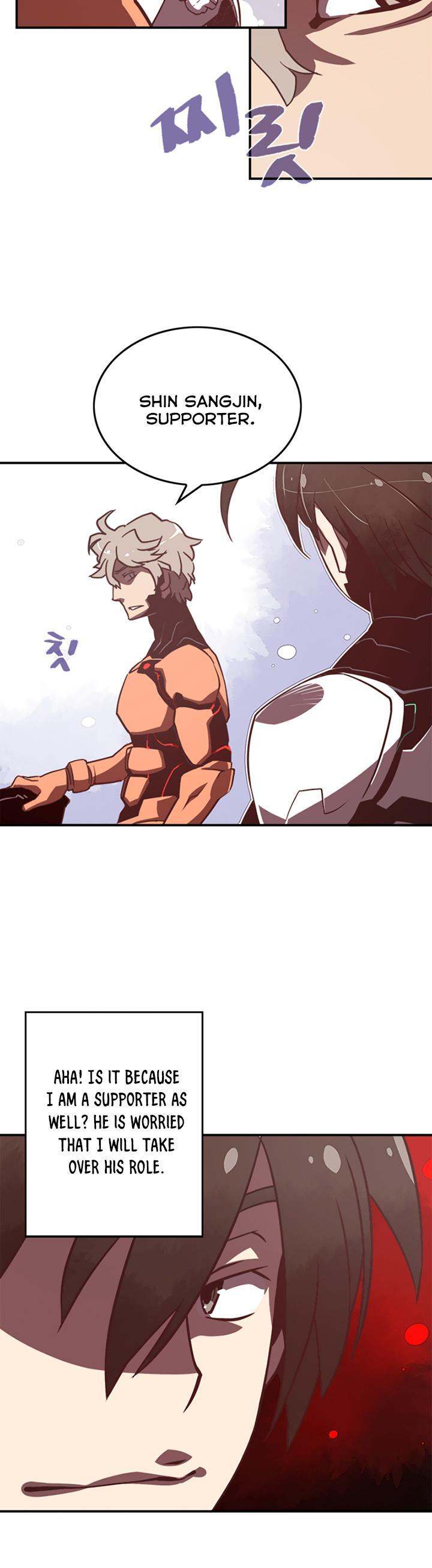 I Am The Sorcerer King - Chapter 12 Page 8