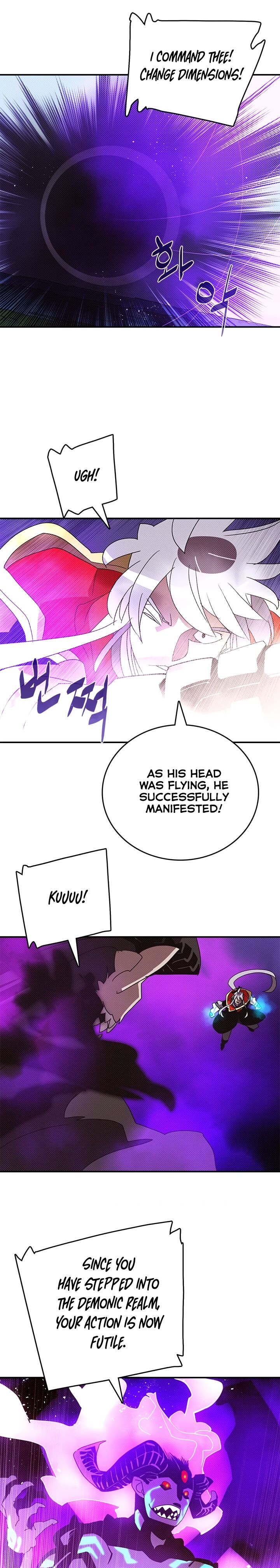 I Am The Sorcerer King - Chapter 120 Page 17