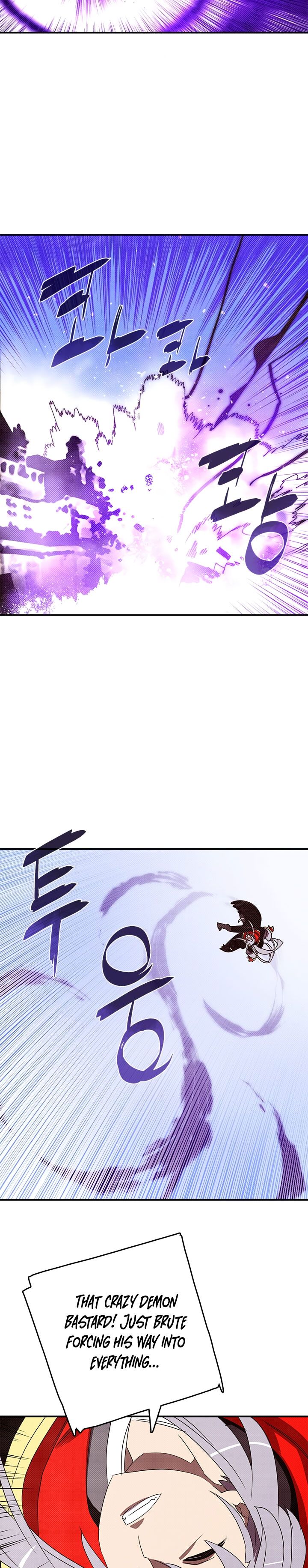 I Am The Sorcerer King - Chapter 120 Page 3