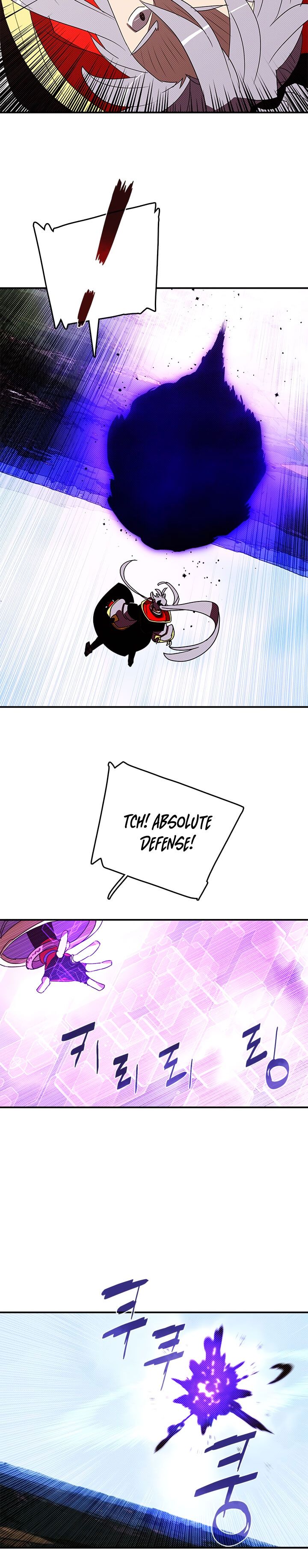 I Am The Sorcerer King - Chapter 120 Page 4