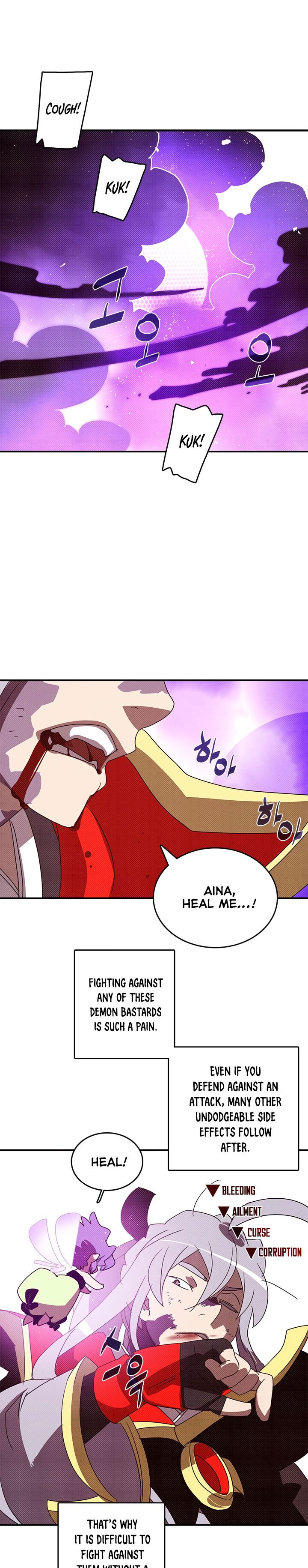 I Am The Sorcerer King - Chapter 120 Page 5