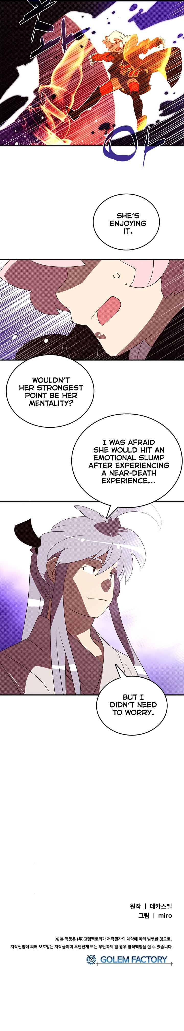 I Am The Sorcerer King - Chapter 121 Page 19