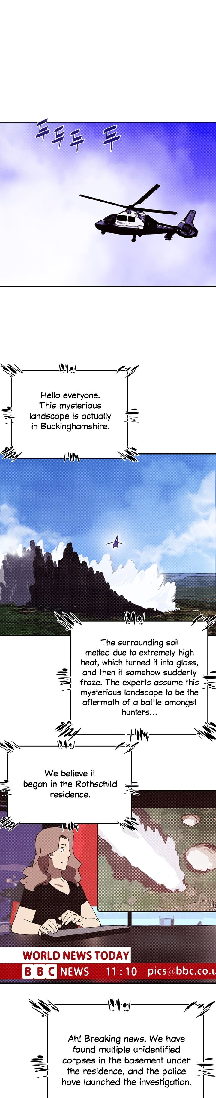 I Am The Sorcerer King - Chapter 121 Page 2
