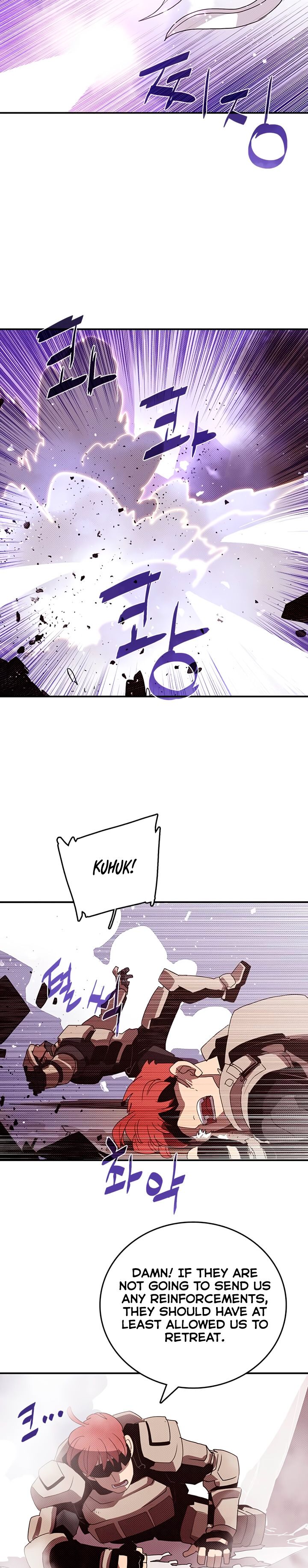 I Am The Sorcerer King - Chapter 122 Page 3