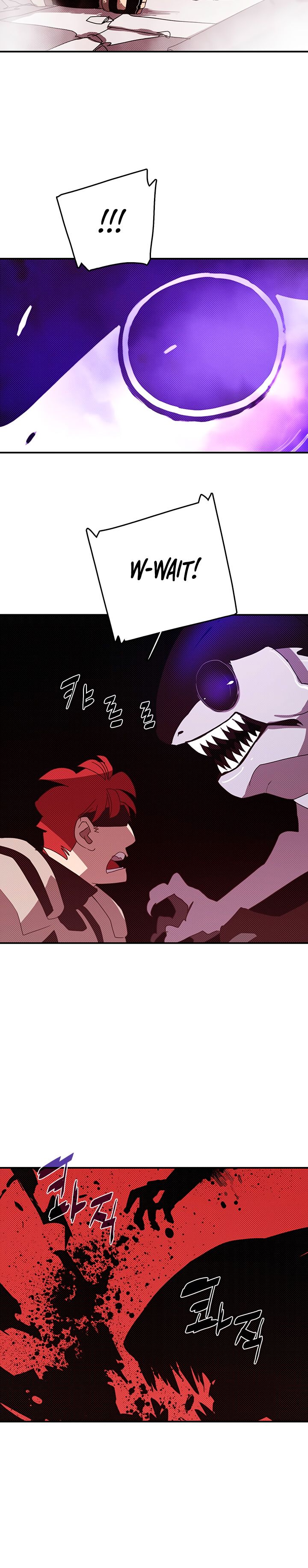 I Am The Sorcerer King - Chapter 122 Page 4