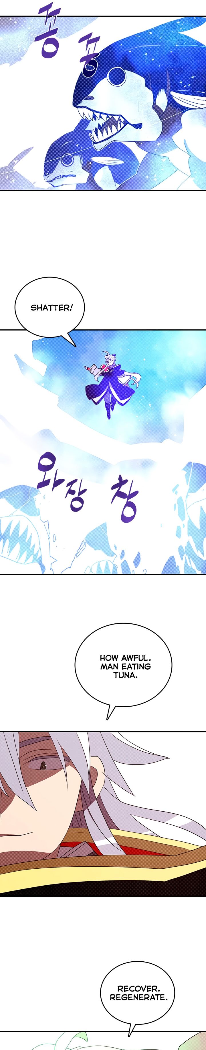 I Am The Sorcerer King - Chapter 122 Page 9