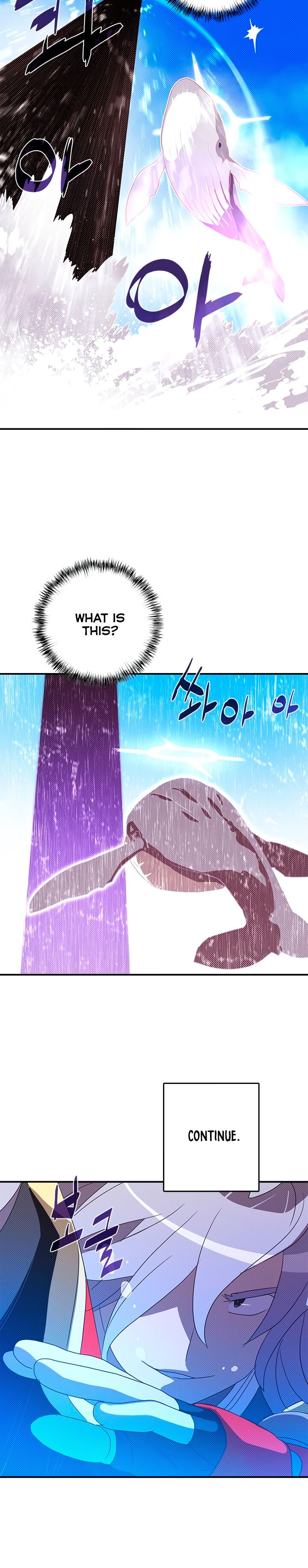 I Am The Sorcerer King - Chapter 123 Page 13