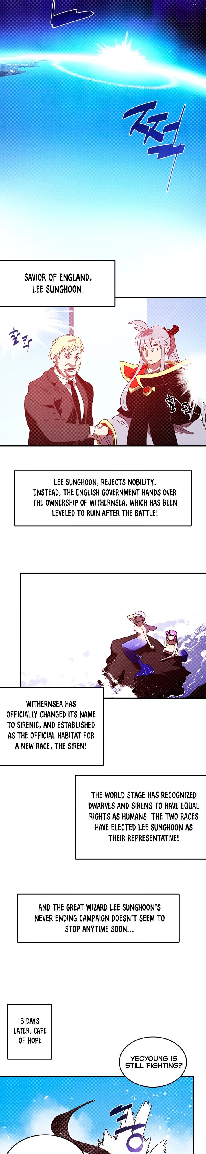 I Am The Sorcerer King - Chapter 123 Page 18