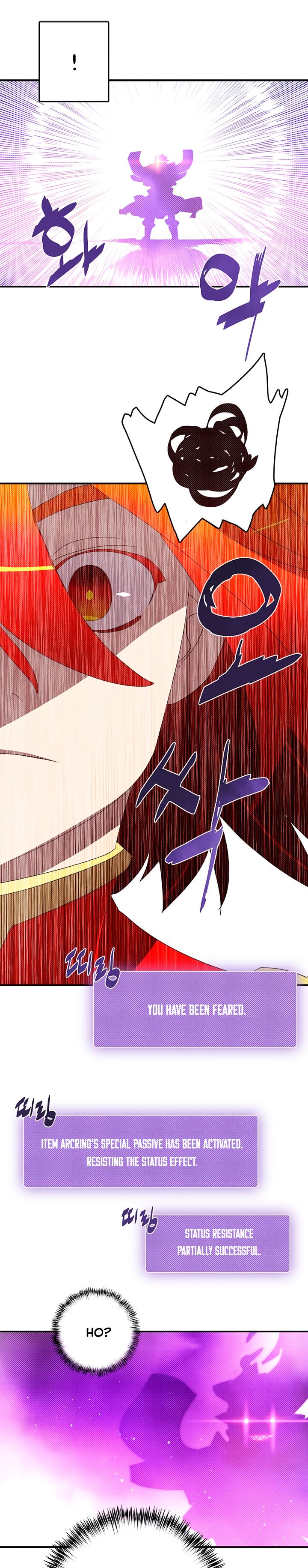 I Am The Sorcerer King - Chapter 124 Page 14
