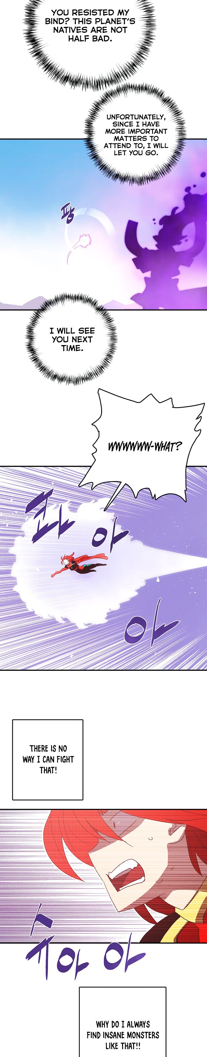 I Am The Sorcerer King - Chapter 124 Page 15