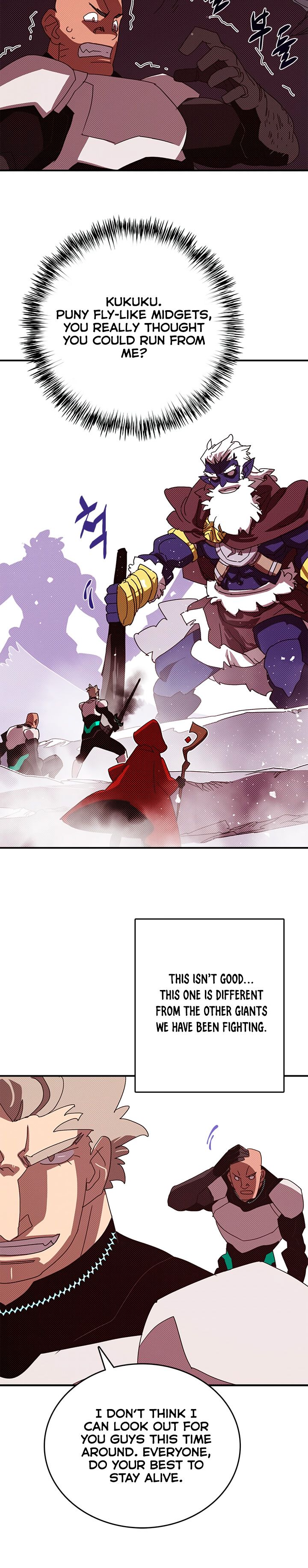 I Am The Sorcerer King - Chapter 124 Page 7