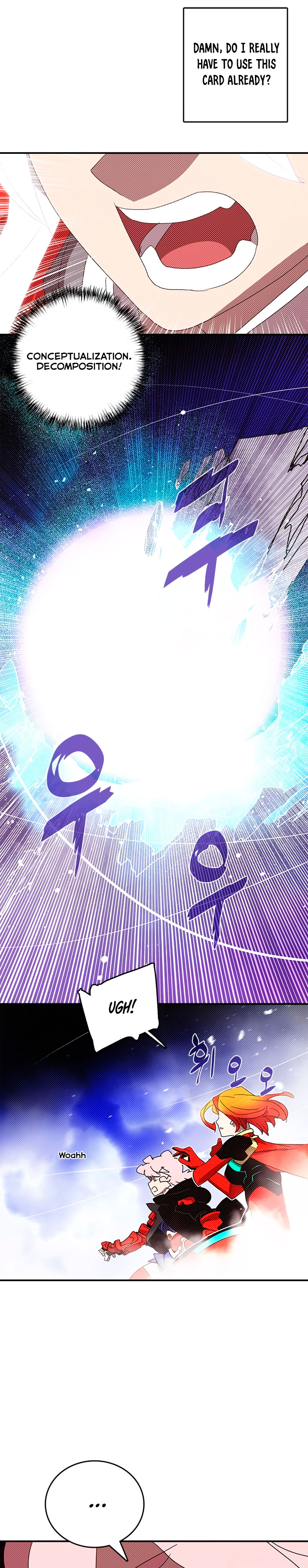 I Am The Sorcerer King - Chapter 126 Page 5
