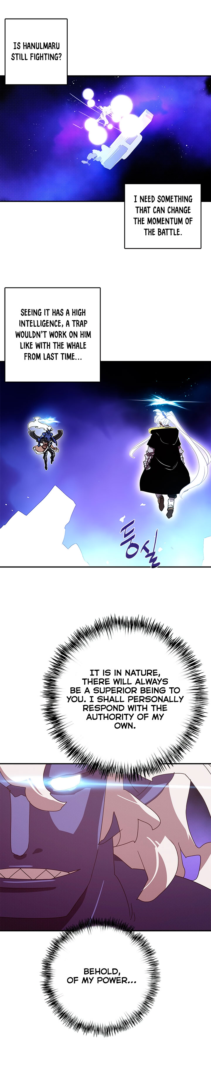 I Am The Sorcerer King - Chapter 126 Page 8