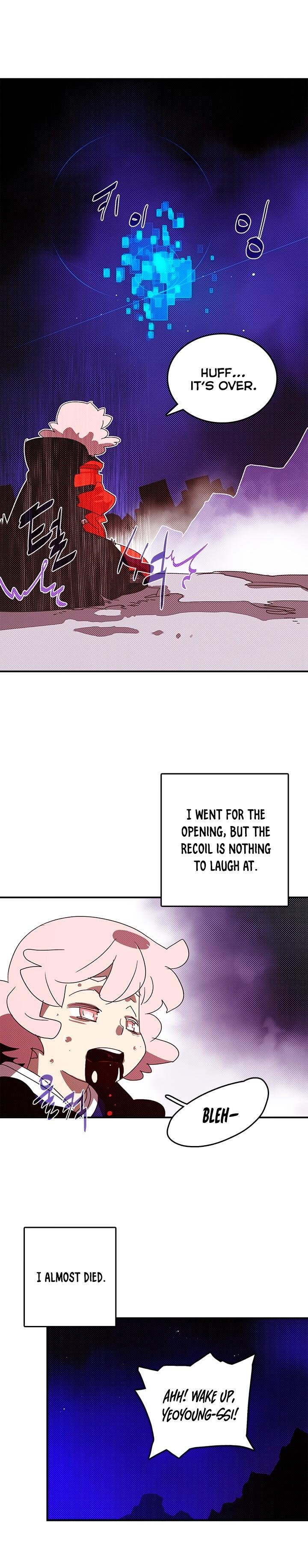 I Am The Sorcerer King - Chapter 127 Page 10