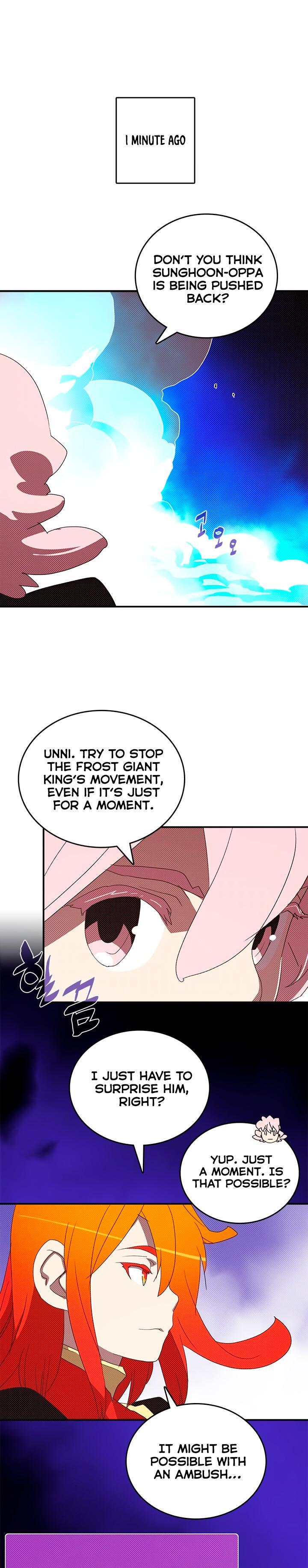 I Am The Sorcerer King - Chapter 127 Page 2