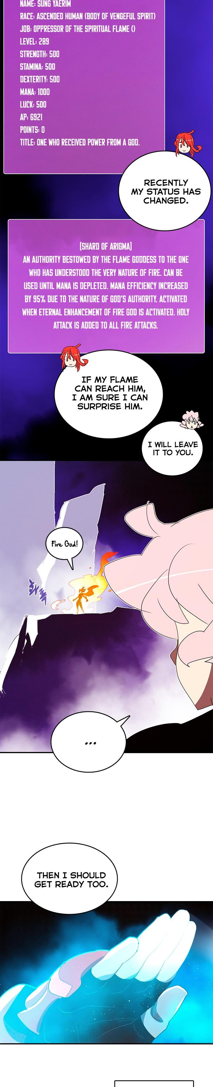 I Am The Sorcerer King - Chapter 127 Page 3