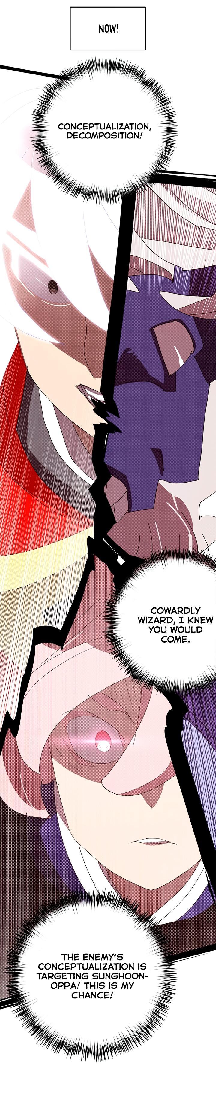 I Am The Sorcerer King - Chapter 127 Page 5