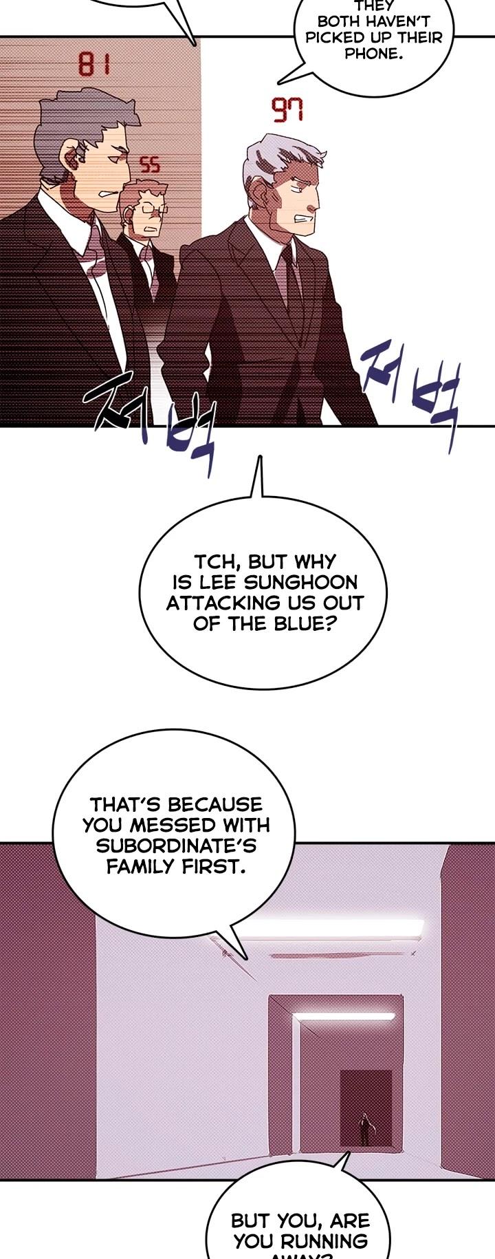 I Am The Sorcerer King - Chapter 128 Page 30