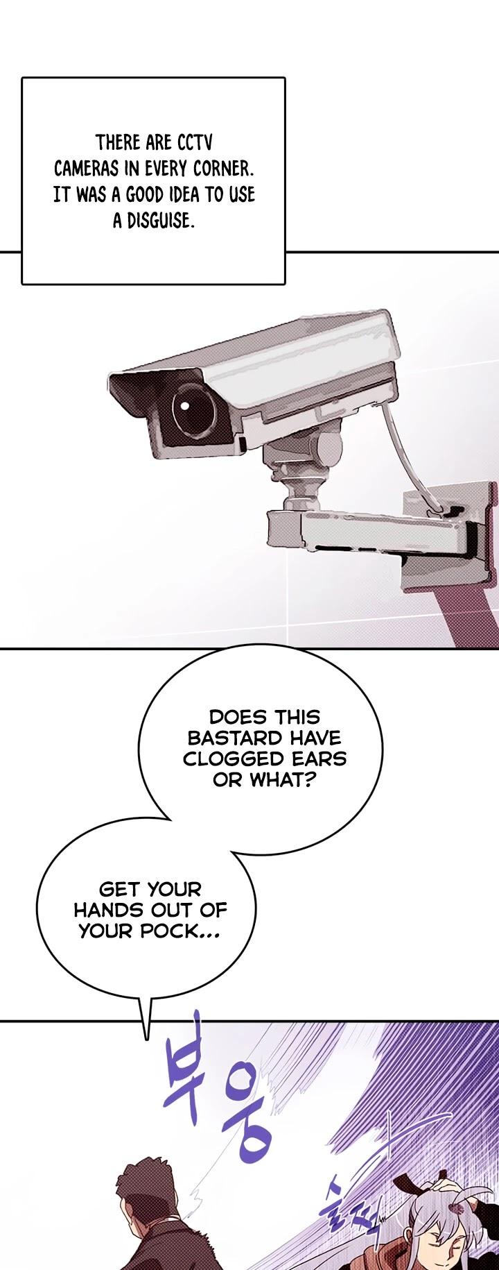 I Am The Sorcerer King - Chapter 128 Page 6