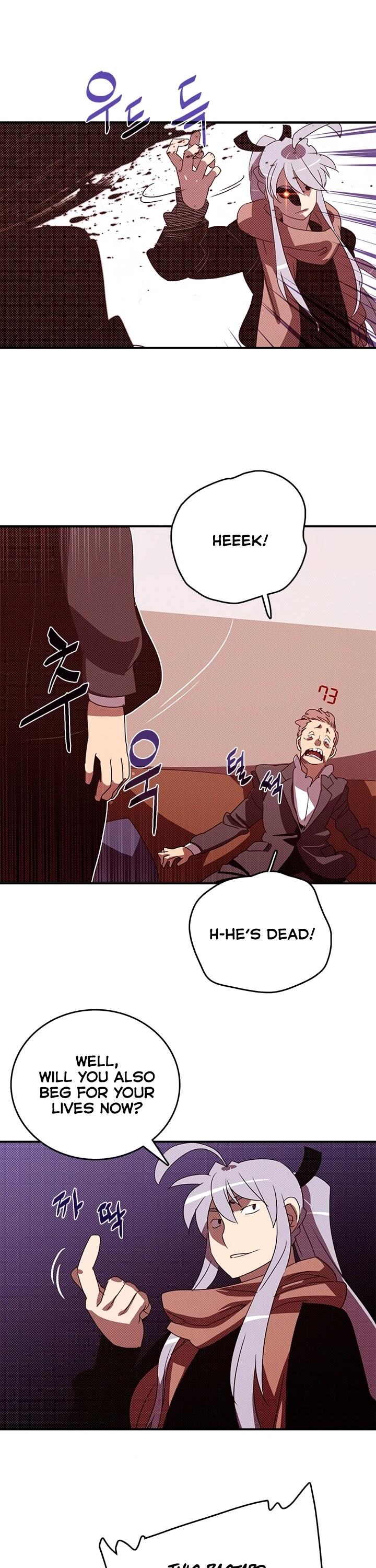 I Am The Sorcerer King - Chapter 129 Page 15