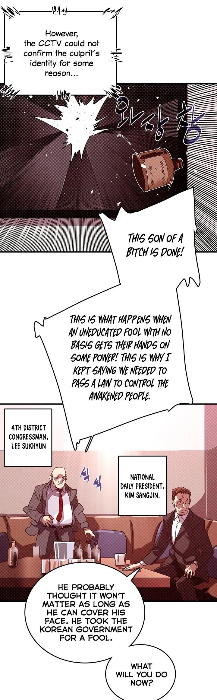 I Am The Sorcerer King - Chapter 129 Page 3