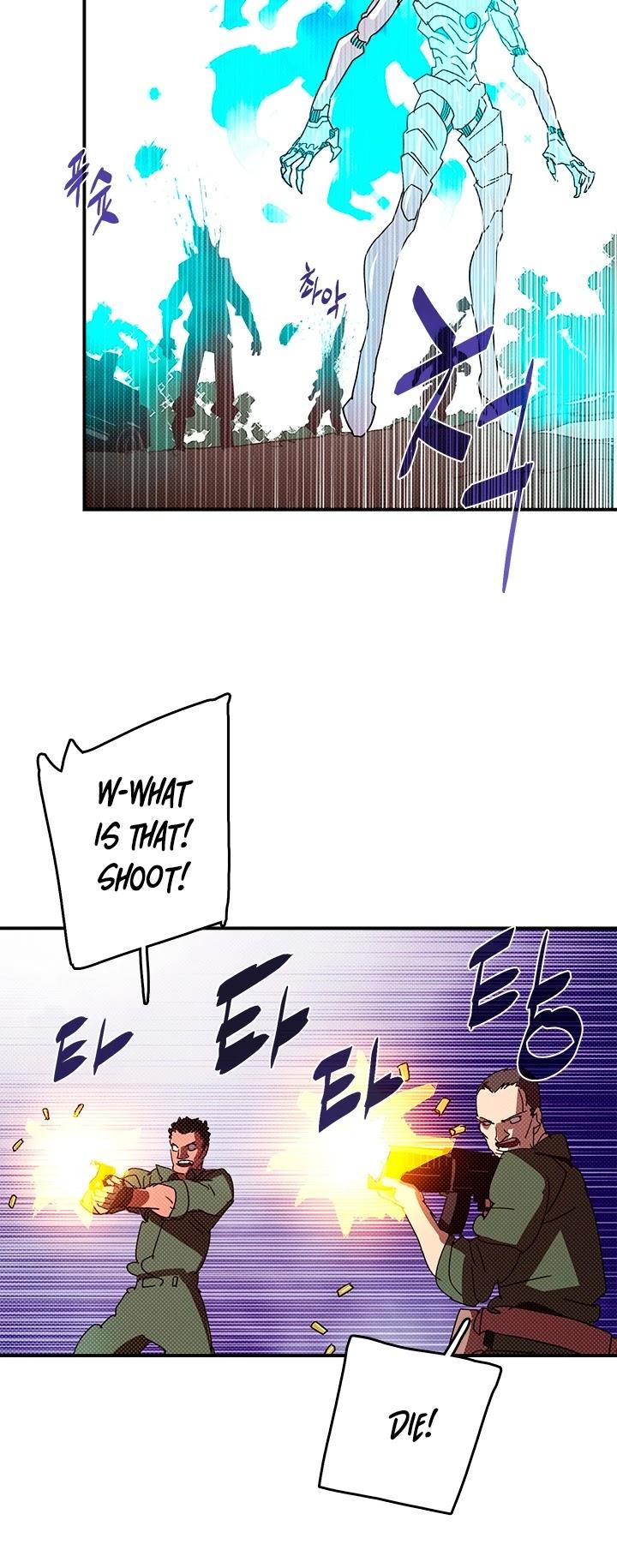 I Am The Sorcerer King - Chapter 130 Page 12