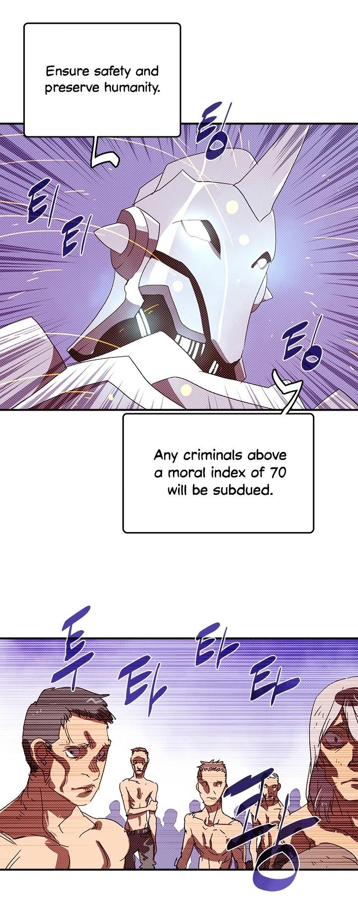 I Am The Sorcerer King - Chapter 130 Page 13