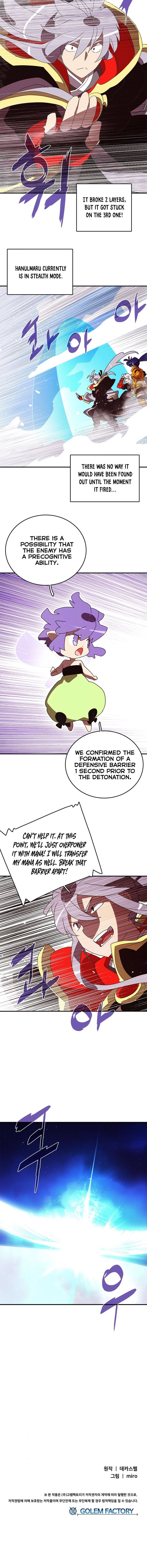 I Am The Sorcerer King - Chapter 133 Page 10
