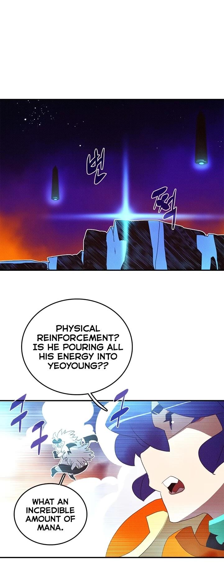I Am The Sorcerer King - Chapter 138 Page 13