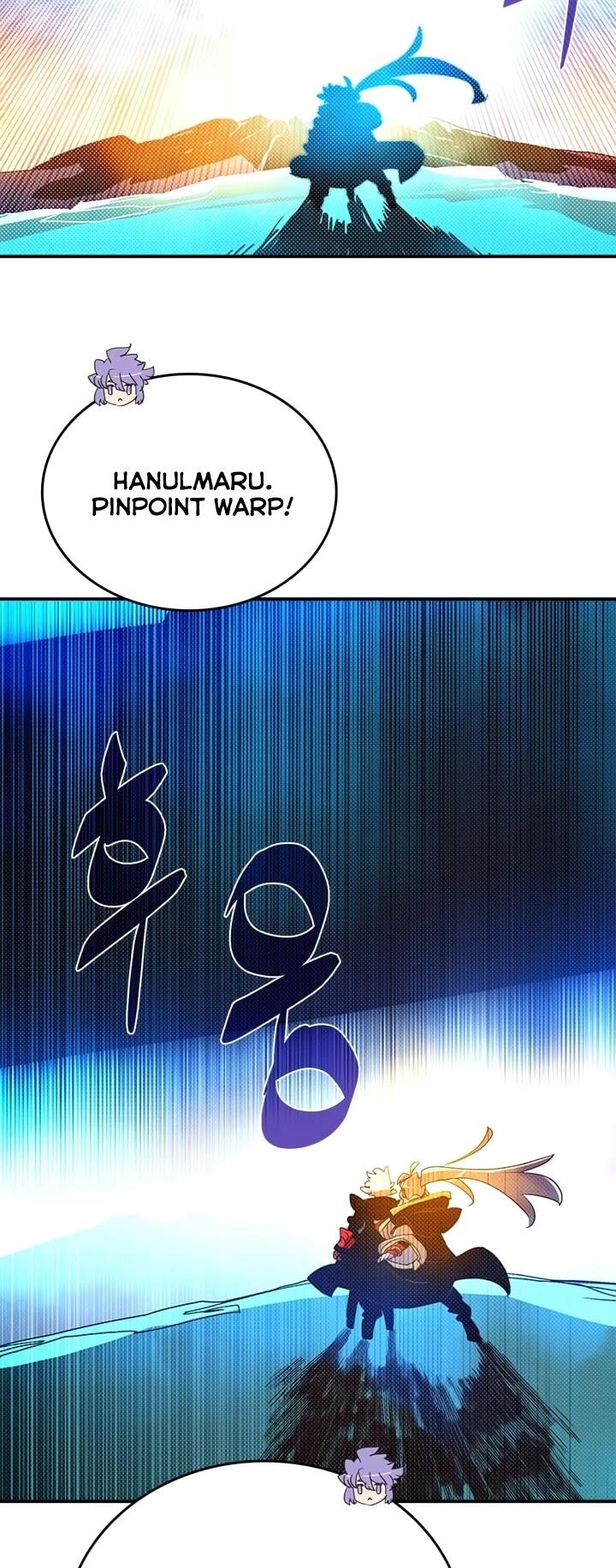 I Am The Sorcerer King - Chapter 138 Page 21