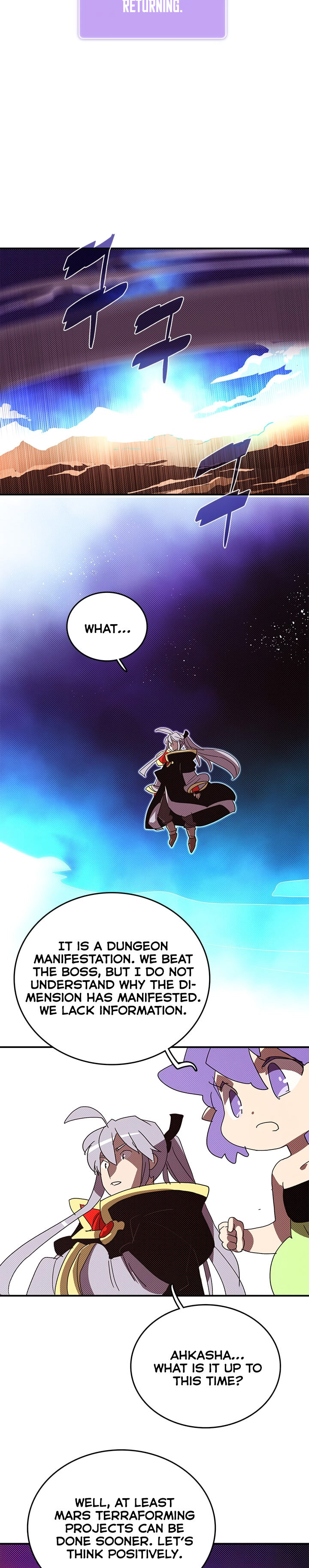I Am The Sorcerer King - Chapter 139 Page 15