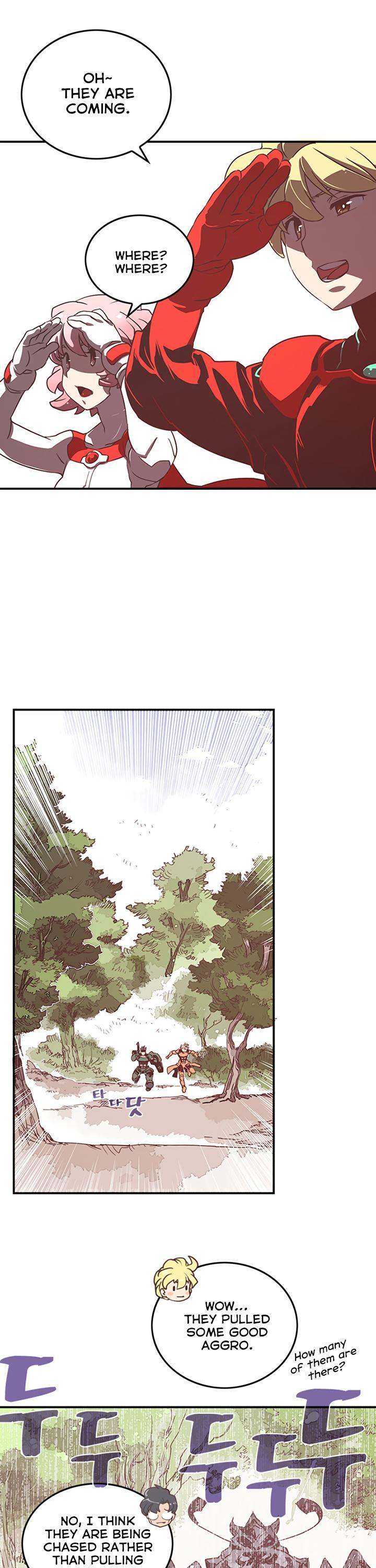 I Am The Sorcerer King - Chapter 14 Page 10