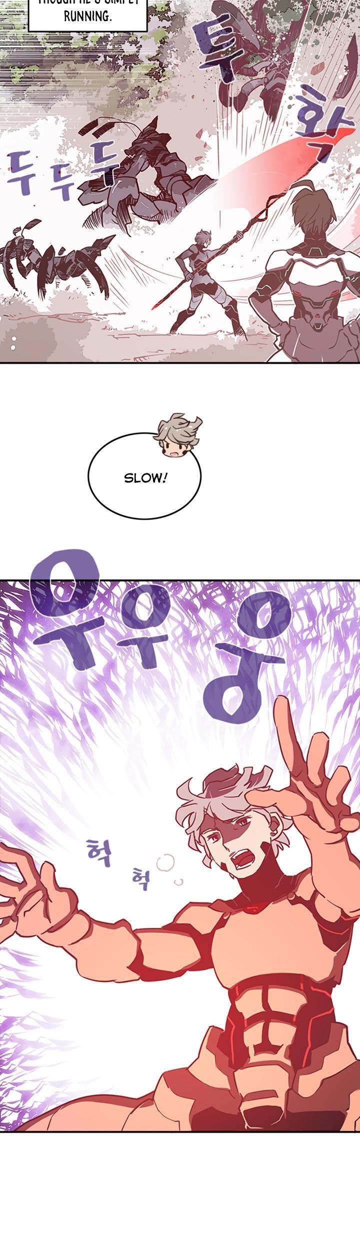 I Am The Sorcerer King - Chapter 14 Page 13