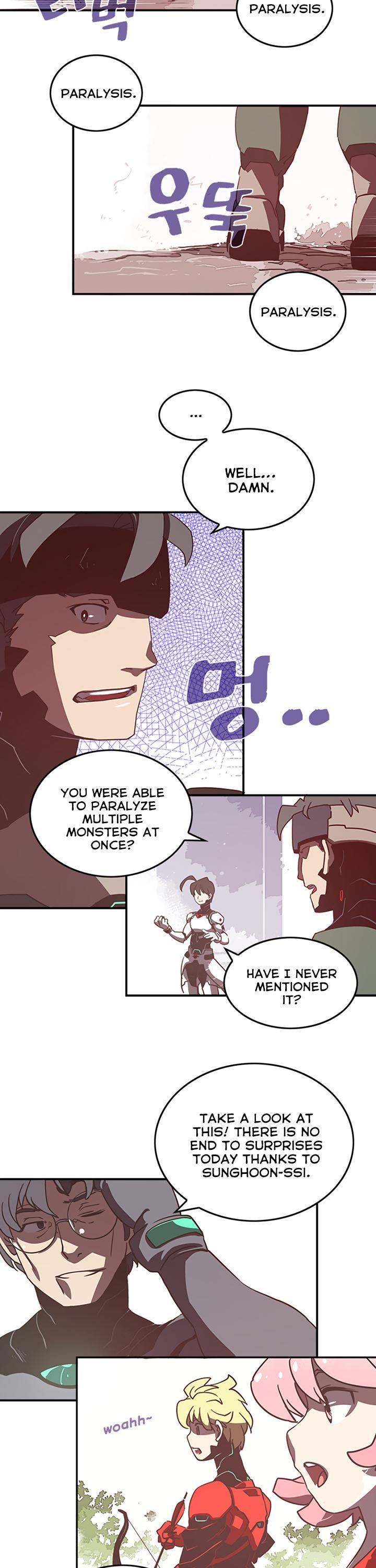 I Am The Sorcerer King - Chapter 14 Page 17