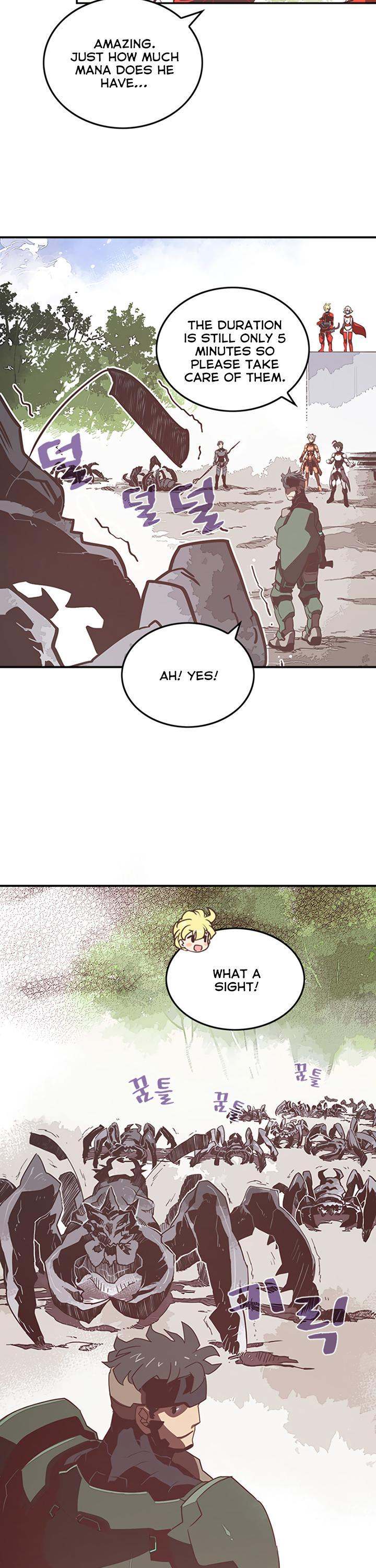 I Am The Sorcerer King - Chapter 14 Page 18
