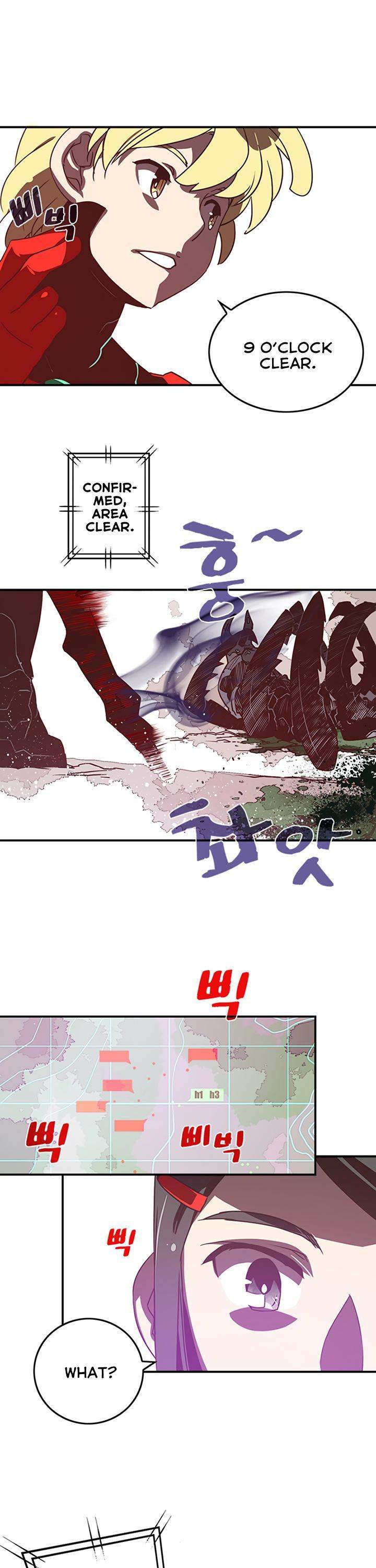 I Am The Sorcerer King - Chapter 14 Page 6