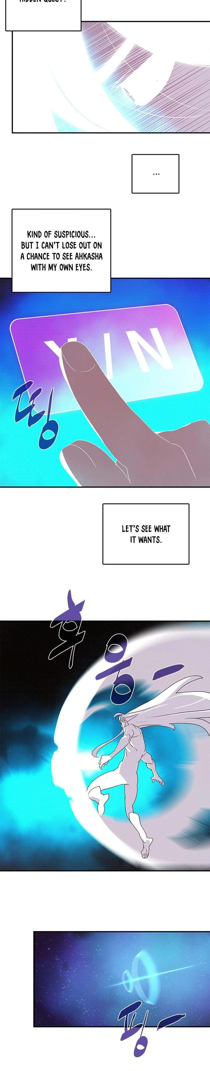 I Am The Sorcerer King - Chapter 140 Page 13
