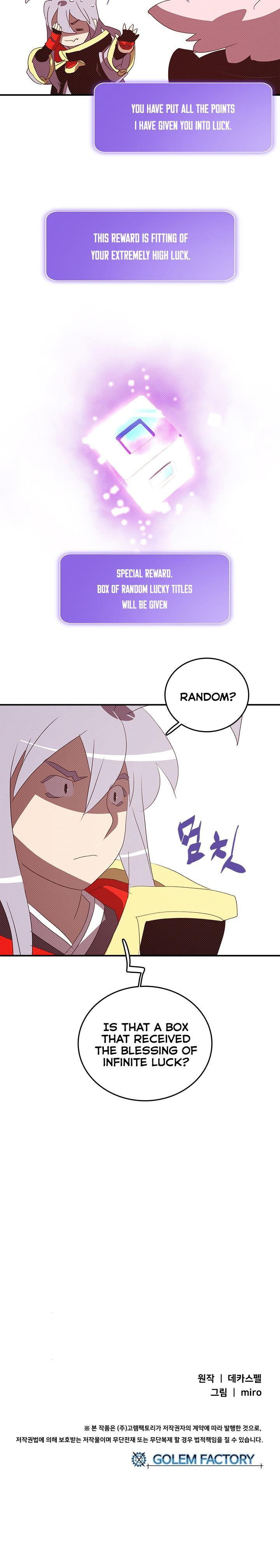 I Am The Sorcerer King - Chapter 140 Page 19
