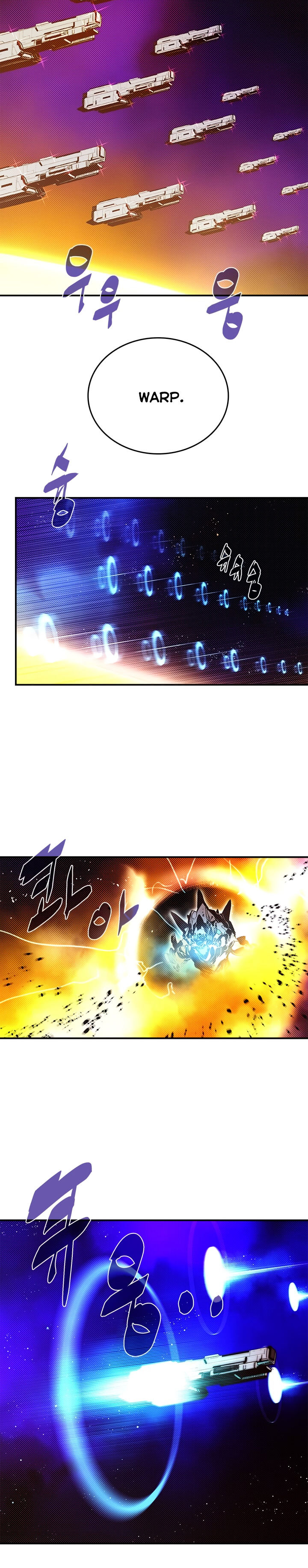 I Am The Sorcerer King - Chapter 142 Page 10