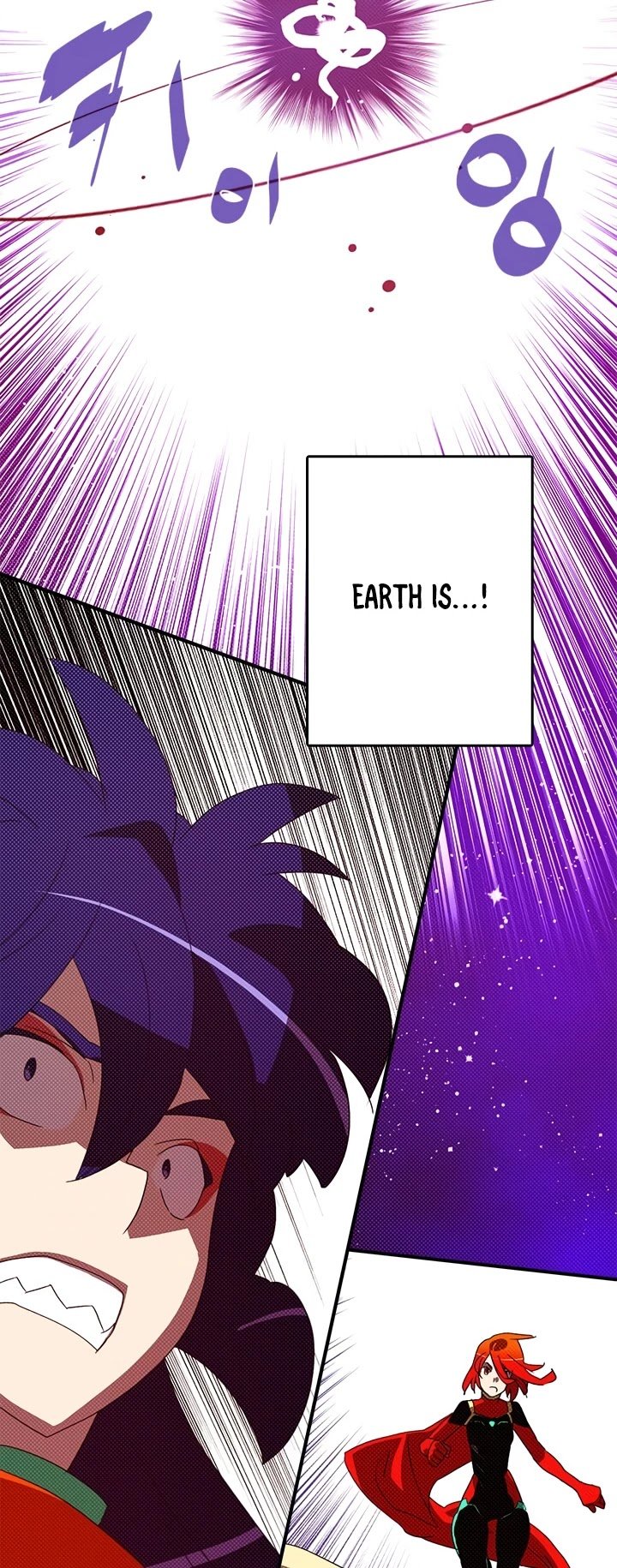 I Am The Sorcerer King - Chapter 143 Page 21