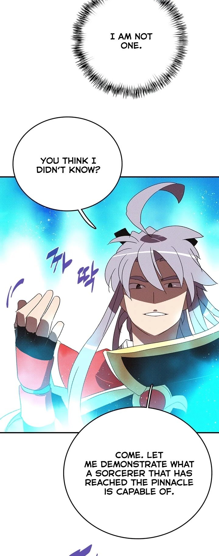 I Am The Sorcerer King - Chapter 143 Page 34
