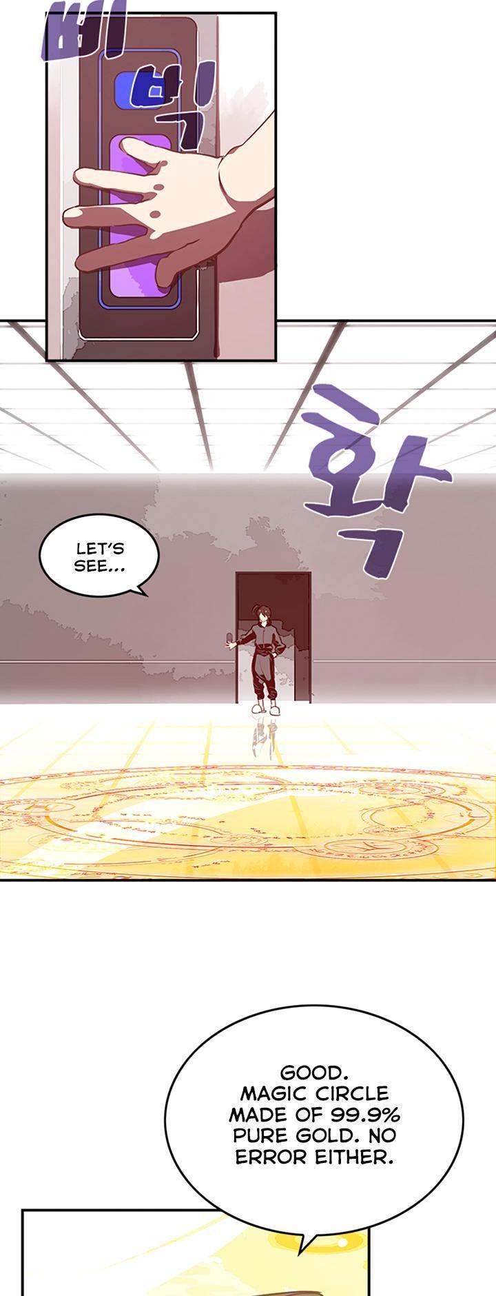 I Am The Sorcerer King - Chapter 15 Page 12